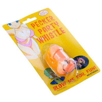 Брелок-пружинка «Размер не главное» (Цвет: телесный)