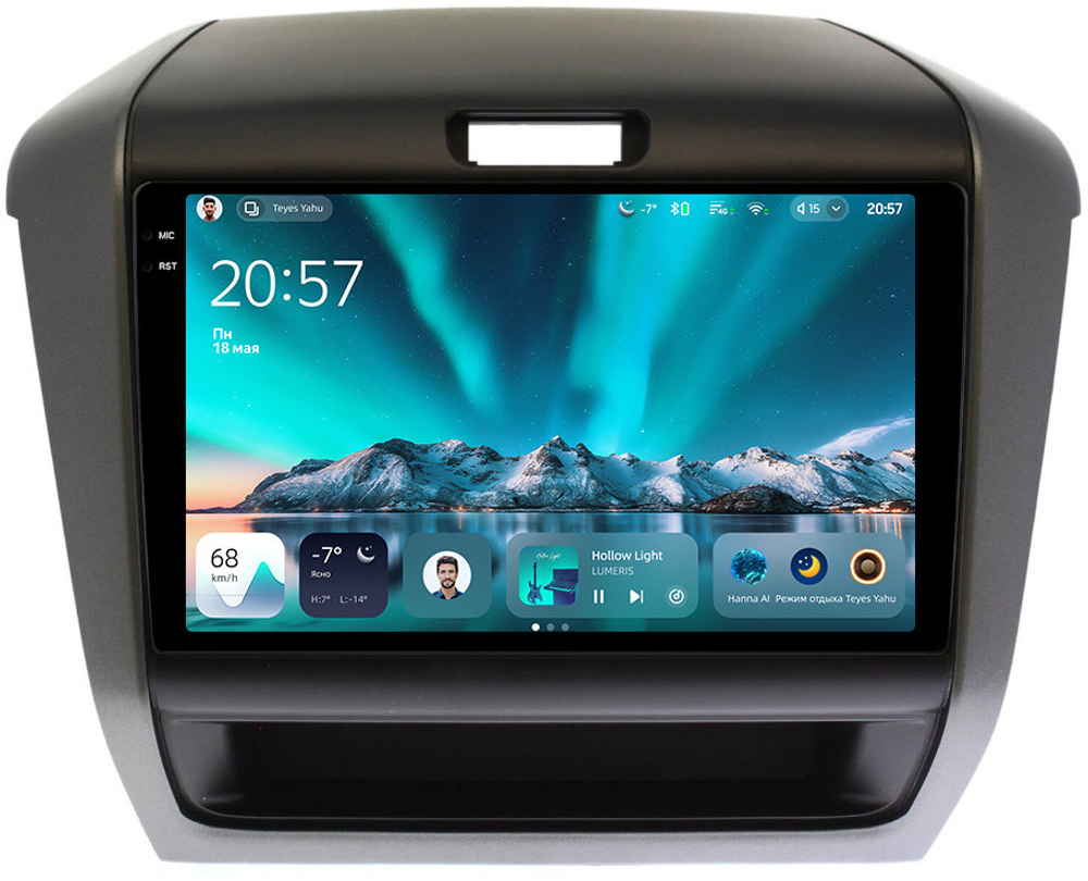 Магнитола для Honda Freed 2 2016-2023 - Teyes CC4 монитор 9.2" 2K QLED на Android 14, Snapdragon 680, DSP, CarPlay, 4G SIM-слот