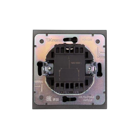 Выключатель STRONG 2 кл проходной (переключатель) 10А с/у графит KRANZ