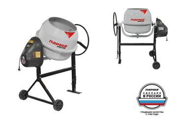 Бетономешалка ПАРМА Практик Б-121-С