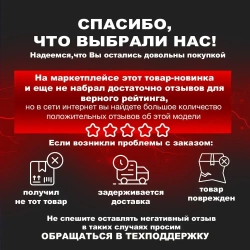 Кабель управления для блока АВР 25 метров / 8 пин / 0.75 мм