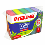 Губки бытовые STANDART 26х80х53 мм комплект 5 шт. поролон/абразив для посуды/уборки LAIMA К0014 (30 штук в упаковке)