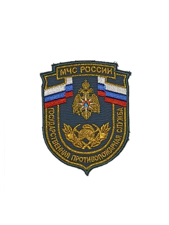 Шеврон МЧС ГПС вышитый (морская волна)