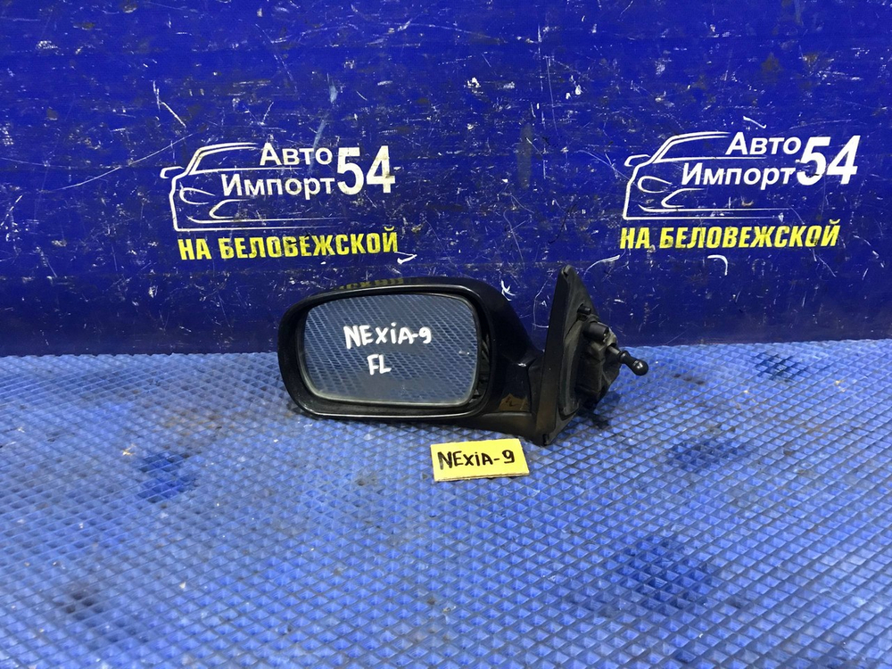 Зеркало левое DAEWOO NEXIA 2011