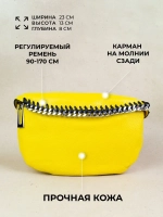 Сумка женская поясная натуральная кожа