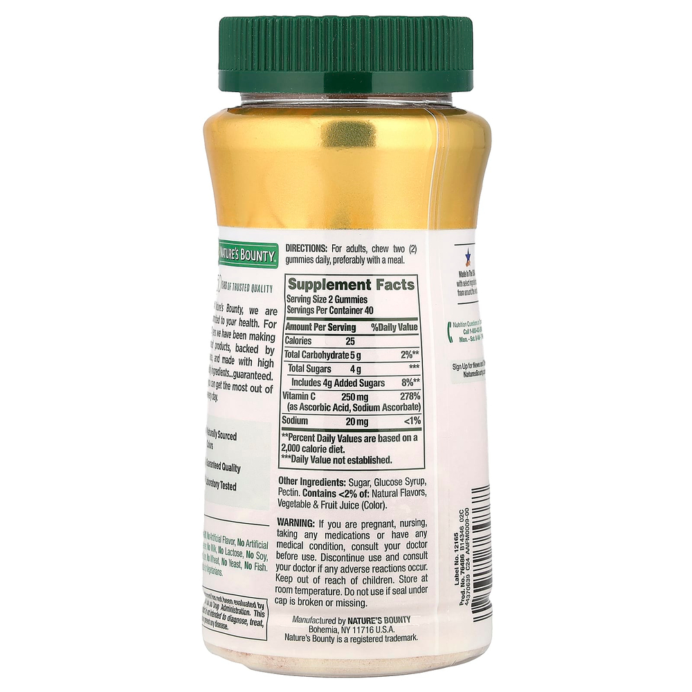 Nature's Bounty, жевательные мармеладки с витамином C, со вкусом апельсина, 80 шт.