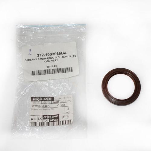 Сальник распредвала 3721003066BA для Chery Bonus, QQ, QQ6, Very, Чери Бонус, Кью Кью, Кью Кью 6, Вэри