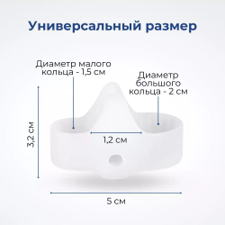 Сепараторы большого пальца с удлиненным разделителем, 1 пара