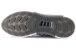 Кроссовки Adidas Climacool Vent