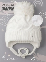 Шапка для девочки на завязках на осень