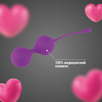 Набор фиолетовых шариков для вагинальной стимуляции (Цвет: фиолетовый)