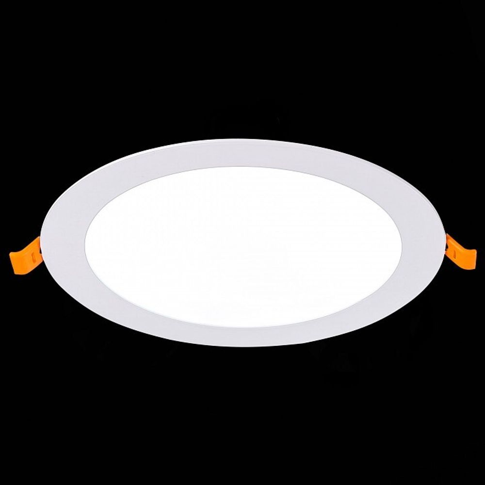 Встраиваемый светильник ST-Luce Litum ST209.538.15