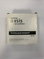 Угольный фильтр OASIS FE-02 (2 шт.) комплект