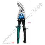 KRAFTOOL Alligator 250 мм, Правые усиленные ножницы по металлу с выносом (2328-OR)