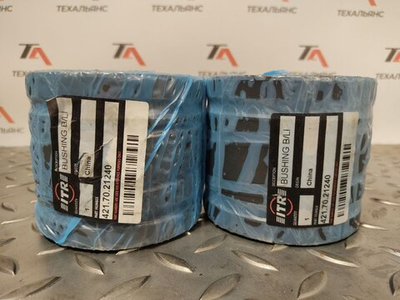 Втулка 421-70-21240