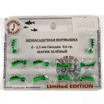 Мормышка Русская рыбалка "Гвоздик" крашеный полосатый (2.5мм)