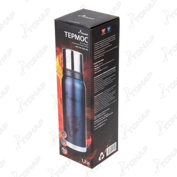 Термос (HS.TM-055-BL) 1200ML Рысь синий (2 крышки-кружки) TONAR