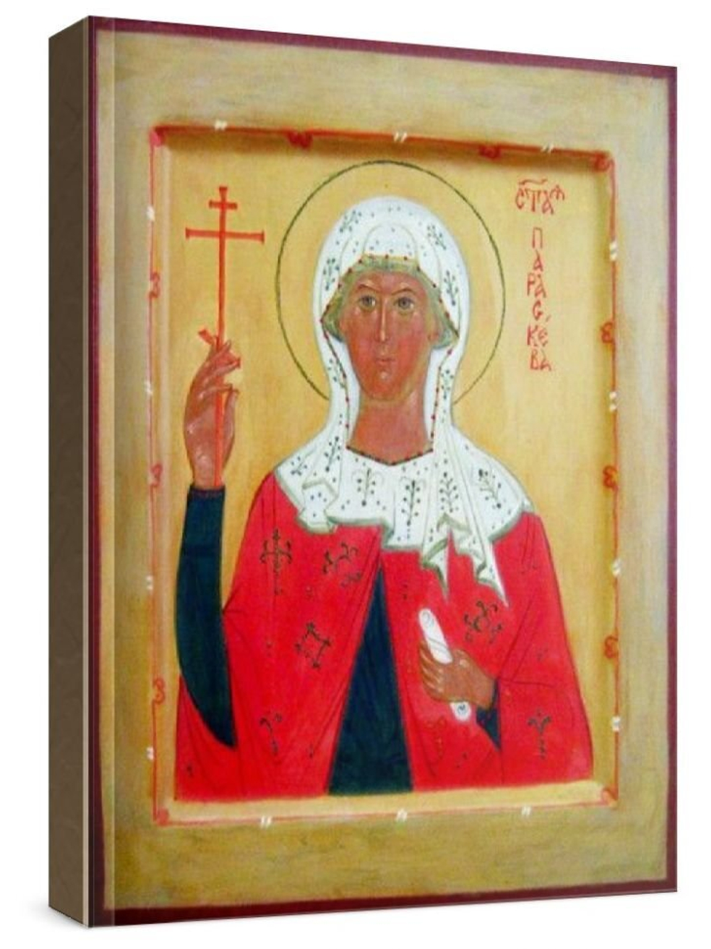 Параскева Пятница (рукописная икона)