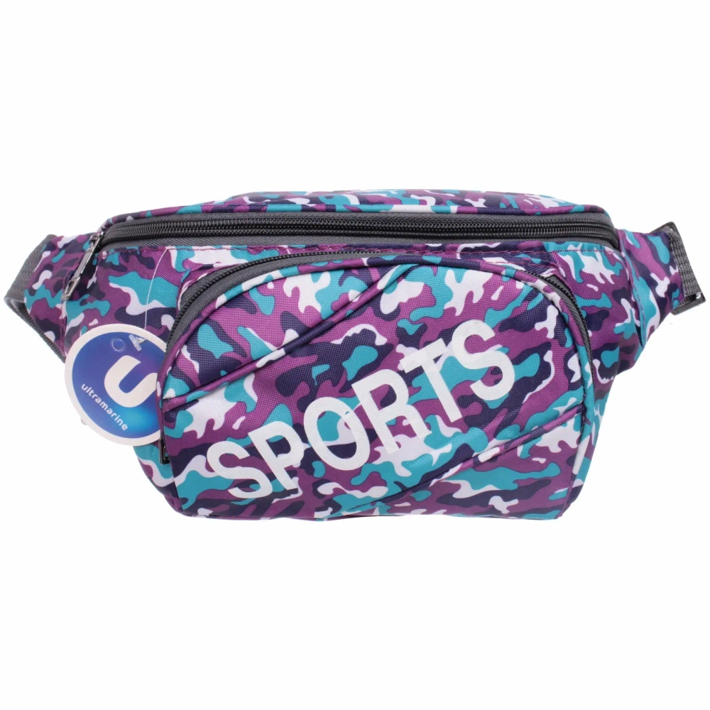 Сумка на пояс «Ultramarine - Sport leader», хаки, микс 4 цвета, 31*16*8см