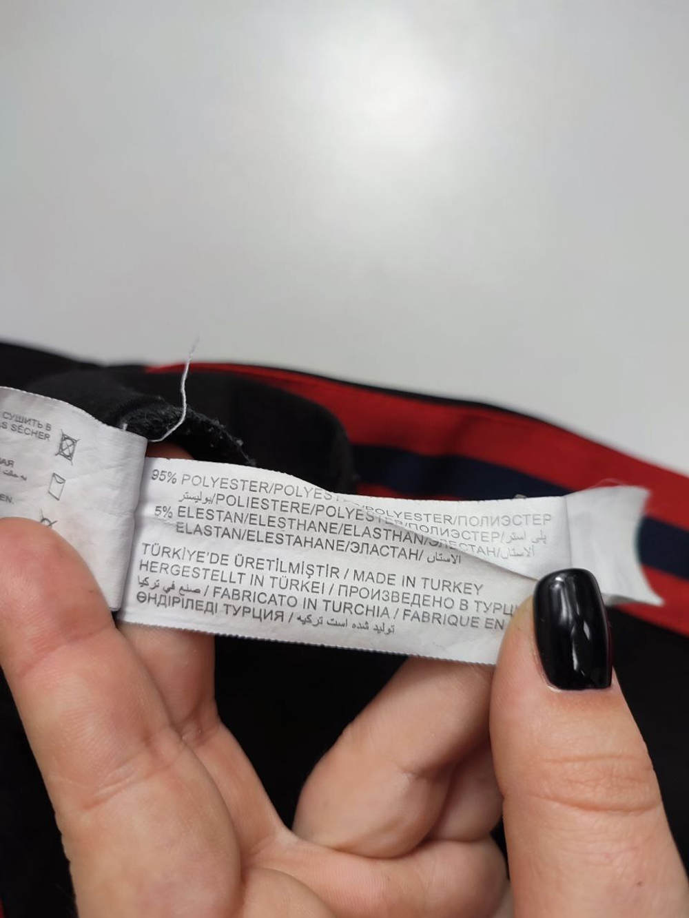 Брюки Collezione с лампасами 40 размер