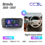 Teyes CC3L 9"для Toyota Brevis 2001-2007 (прав)
