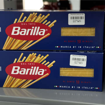 Макаронные изделия