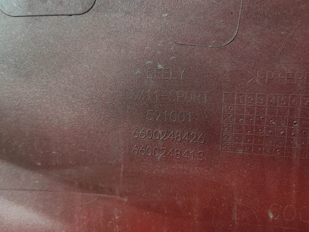 Бампер передний Geely Coolray, Belgee X50 Б/У Оригинал 6010091900