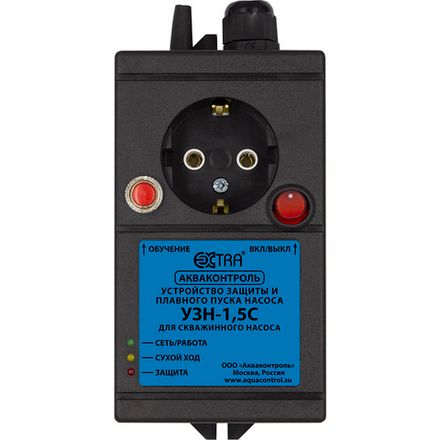 Устройства защиты насоса