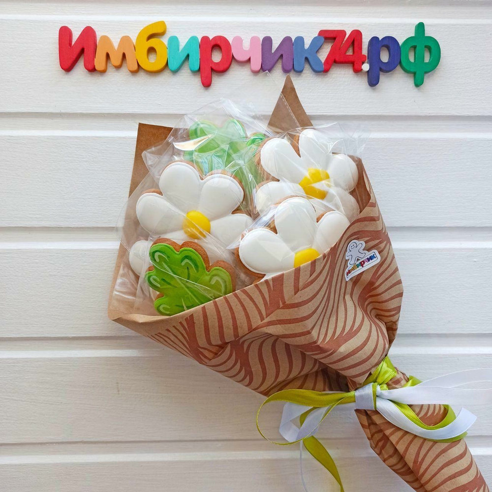 Имбирные пряники 1 сентября