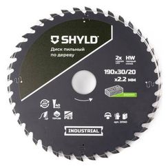 Диск пильный по дереву SHYLD 190х30/20мм 40Т (20160)