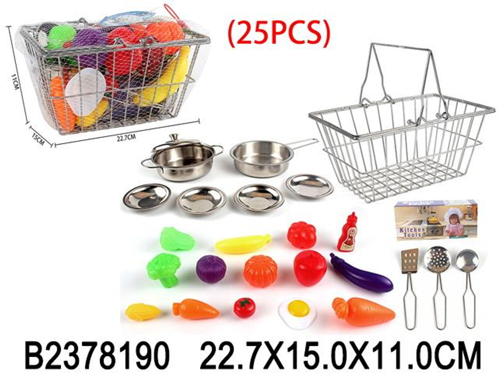 Набор посуды, сетка 668-G6