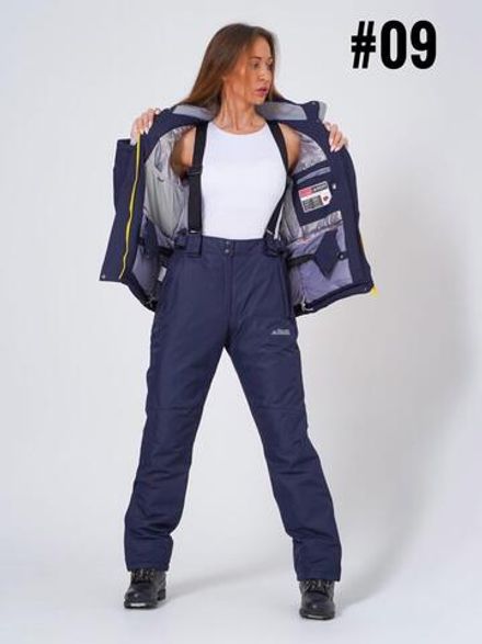 Костюм горнолыжный 09-1 Фабрика Моды Фото 2