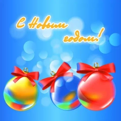 Комплект ограждений для каркасных елок высотой 26 м. - 32 щита 1,05*2 м., синий, Green Trees (GT26OGKBLUE)