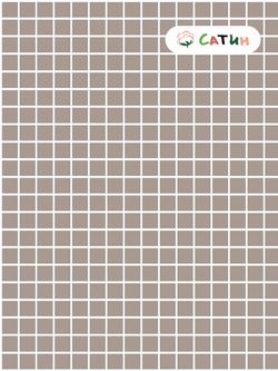 Наволочка комплект 2шт Milky Garden "Мэри (сатин)" 40х60 см