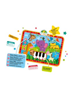 Интерактивная игрушка Kids Hits Музыкальный коврик с огоньками Обезьянка и ее друзья
