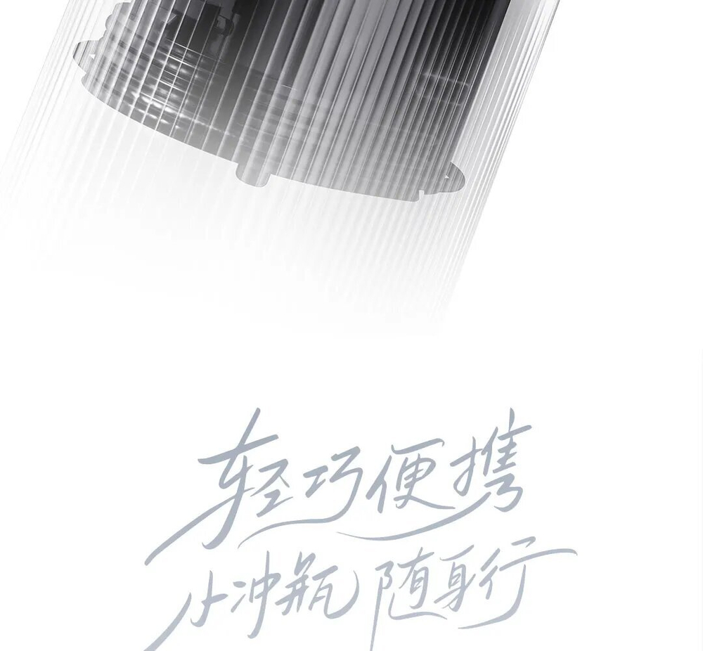 Ирригатор Xiaomi Mijia F400, Светло-зеленый