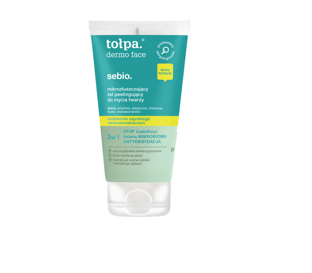DERMO FACE SEBIO Гель для умывания лица с эффектом мягкого скраба
