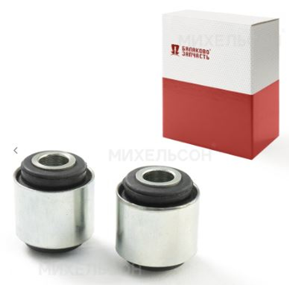 Сайлентблок переднего аммортизатора нижний 2101-2905448 (орех) (кт2шт) БалаковоЗапчасть 07079