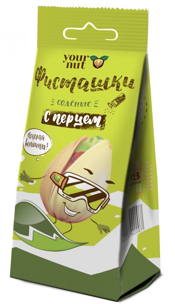 Фисташка Обжаренная Соленая с Черным Перцем Your Nut 60г