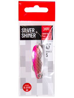Блесна Lucky John Silver Shiner 47 мм, 5 г, цвет 001