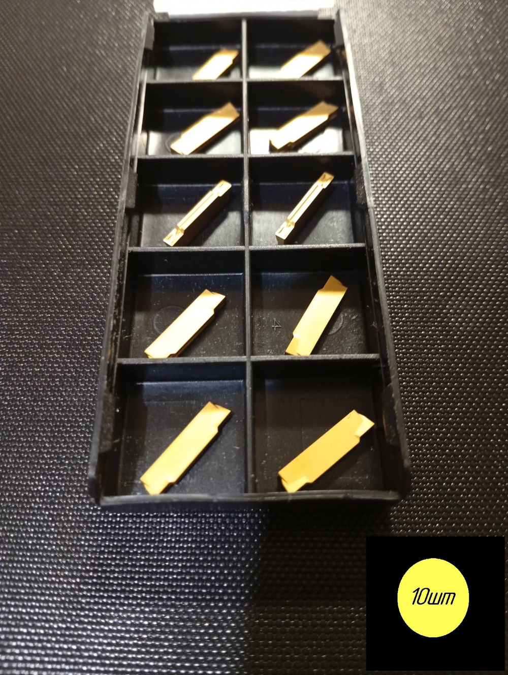 Пластина токарная MGMN300-M