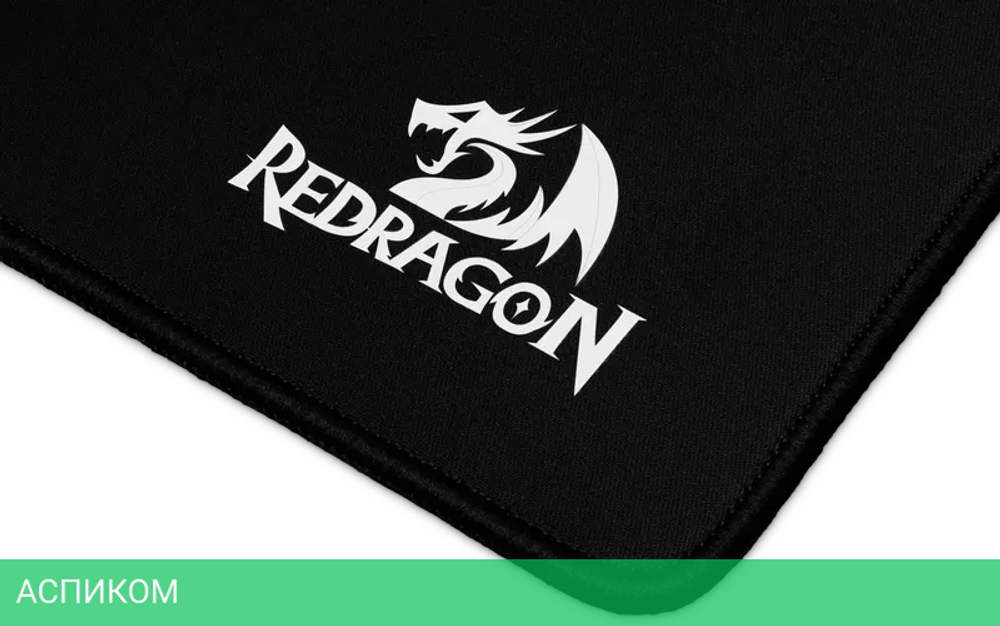 Коврик для мыши Redragon Flick L
