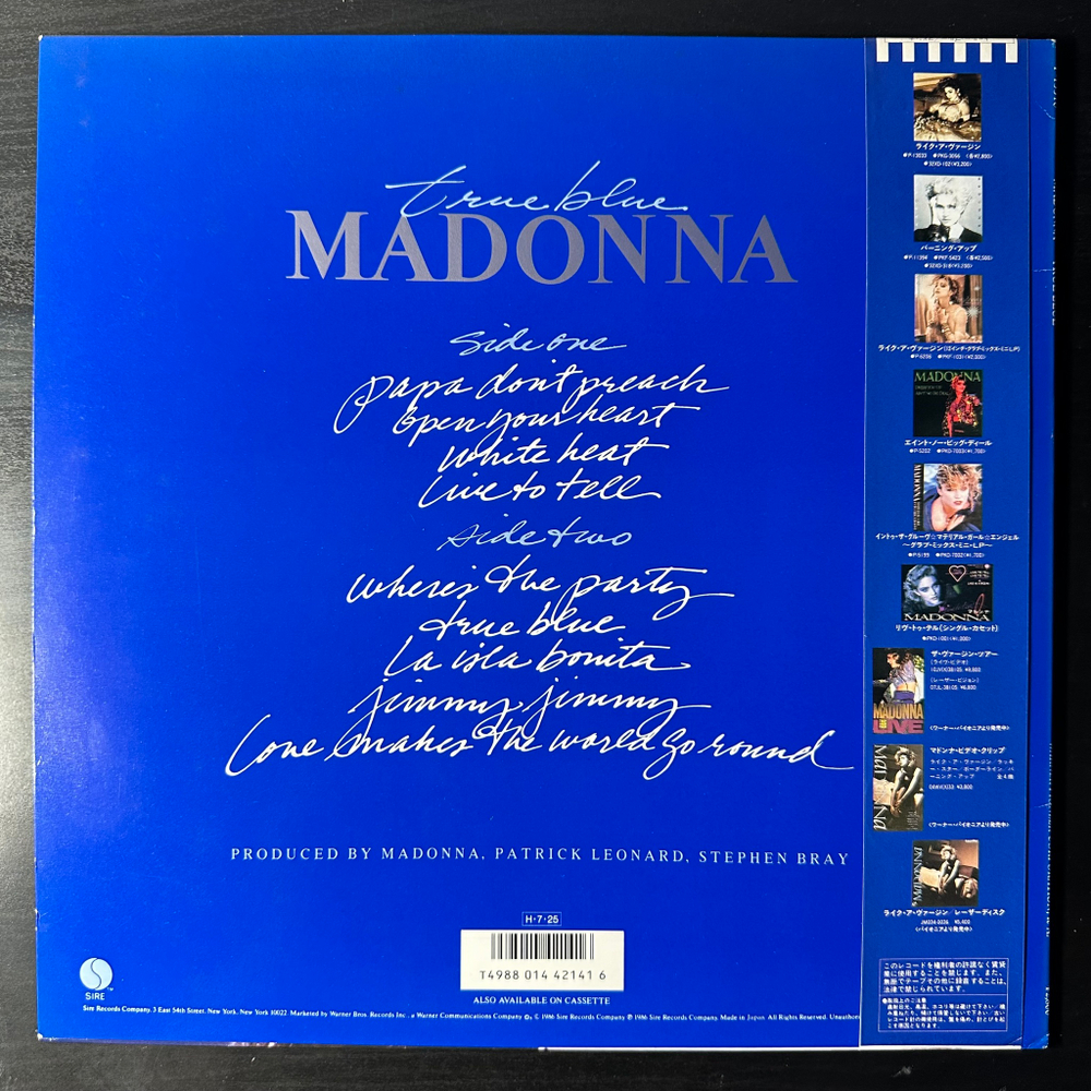 Madonna - True Blue (Япония 1986г.)
