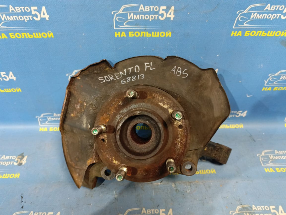 Ступица передняя левая Kia SORENTO 2009-2012