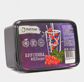 Пюре фруктовое Proff Puree БРУСНИКА 1 кг. замороженное