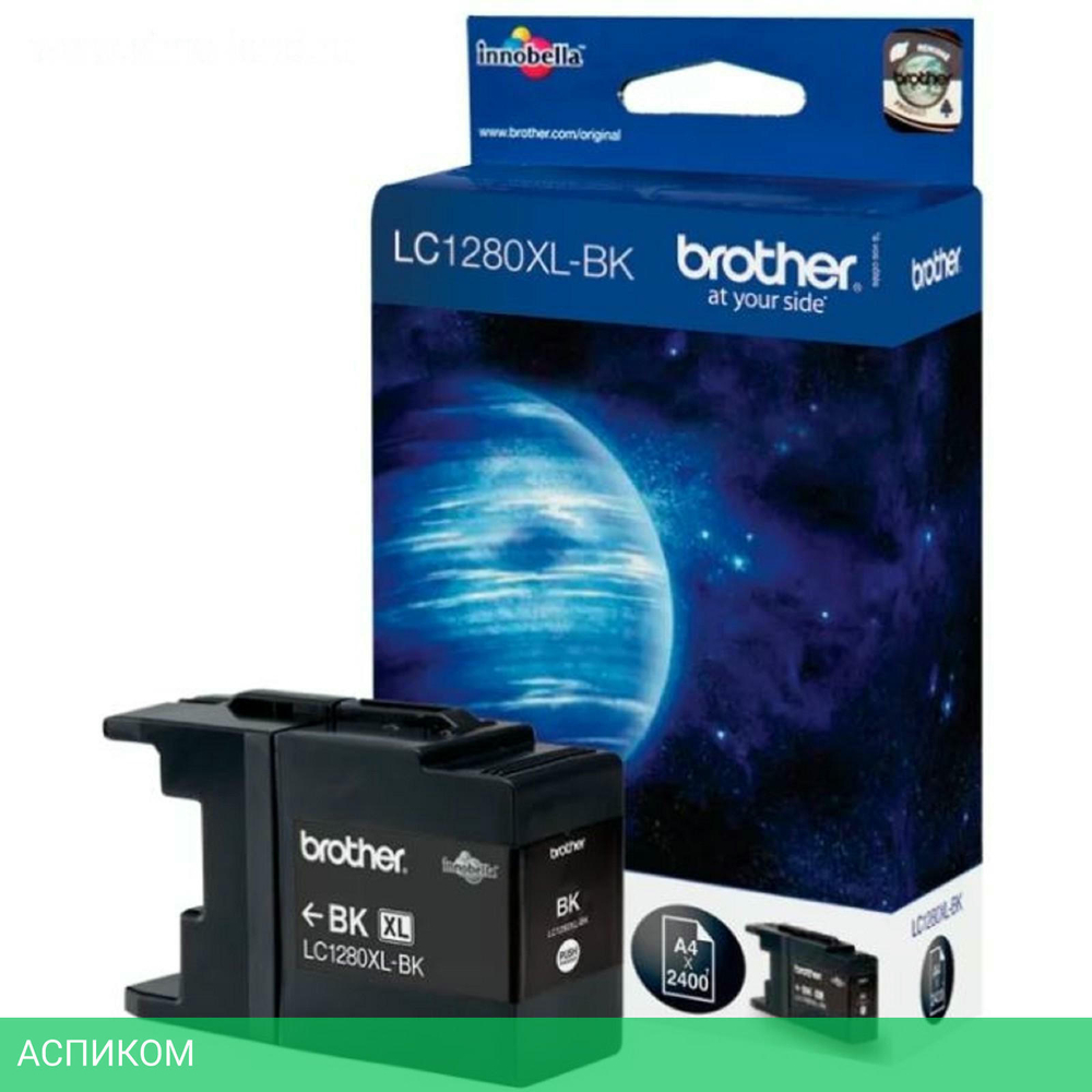 Картридж Brother LC1280XLBK