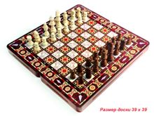 Настольная игра 3 в 1  (1206B)