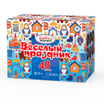 Веселый праздник (48 залпов, калибр 1)