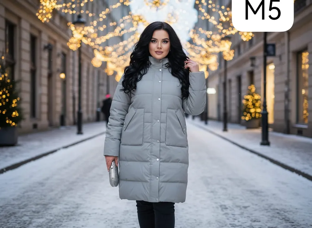 Куртка 7366752 Fabrika