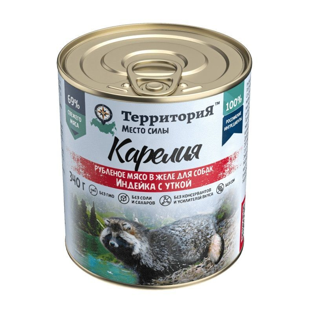 ТерриториЯ Карелия Рубленое мясо в желе для собак Индейка с уткой, 340 г